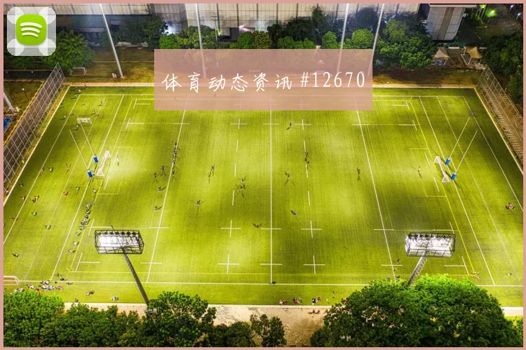 比利时面对伊朗反击第一传能否打穿中路冷门风险研判