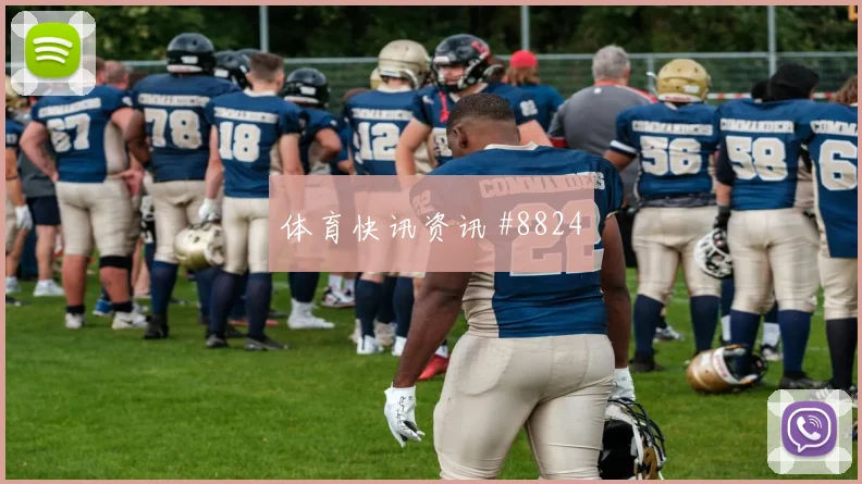 亚冠附加赛费哈吉达国民VAR改判全网热议
